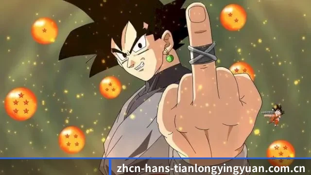 每个板块围绕不同娱乐主题展开
